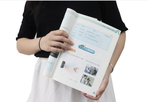 OKPay钱包(中国)TSR-V2被引入教材